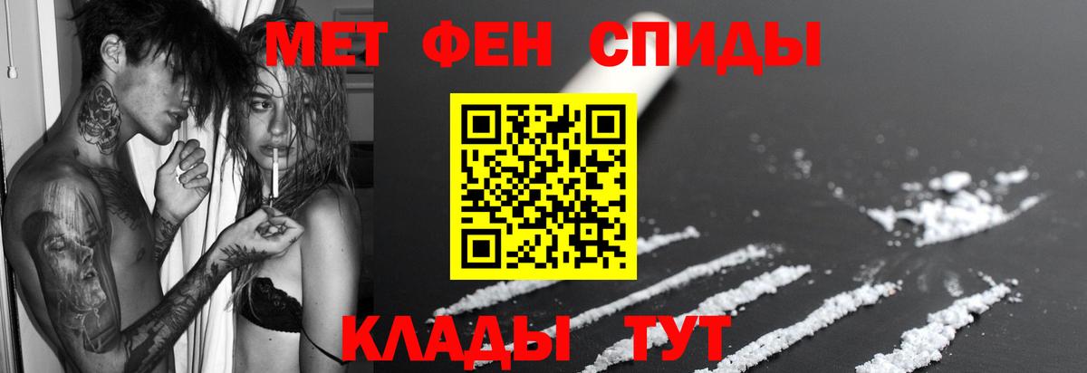 Галлюциногенные грибы Первоуральск