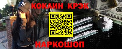 бутик Рыбинск