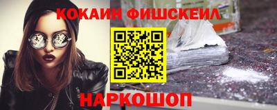 гашик Рузаевка