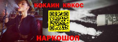 гашик Рузаевка