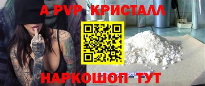 мдпв Севастополь