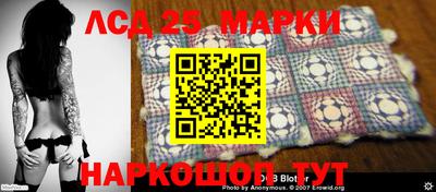 гашик Рузаевка