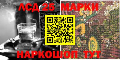 мдпв Севастополь
