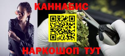 МДПВ Северобайкальск