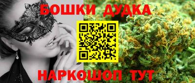 соль ск Рязань