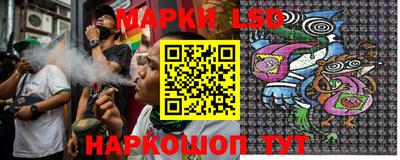 гашик Рузаевка