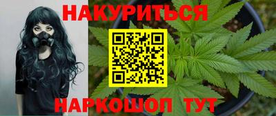 соль ск Рязань