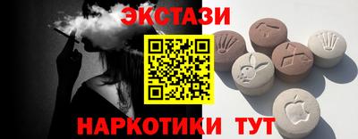 соль ск Рязань