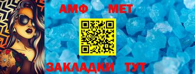 гашик Рузаевка