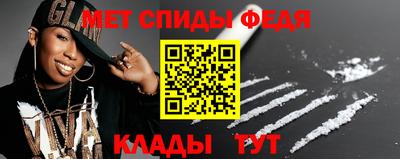 соль ск Рязань
