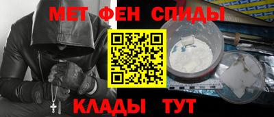 бутик Рыбинск