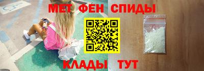 бутик Рыбинск