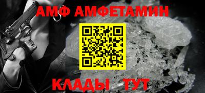 гашик Рузаевка