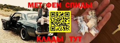 гашик Рузаевка