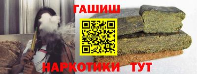 соль ск Рязань