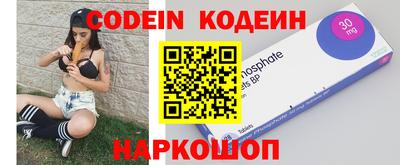 мефедрон мука Свободный