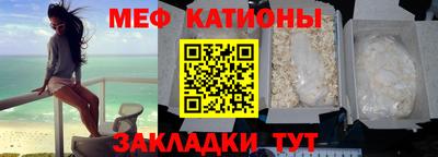 гашик Рузаевка