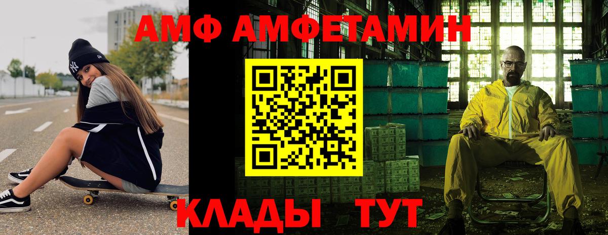 Первитин винт Первоуральск